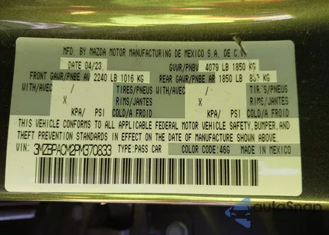 2023 Mazda Mazda3 2.5 S Preferred из США, поврежденный, VIN 3MZBPACM2PM370833